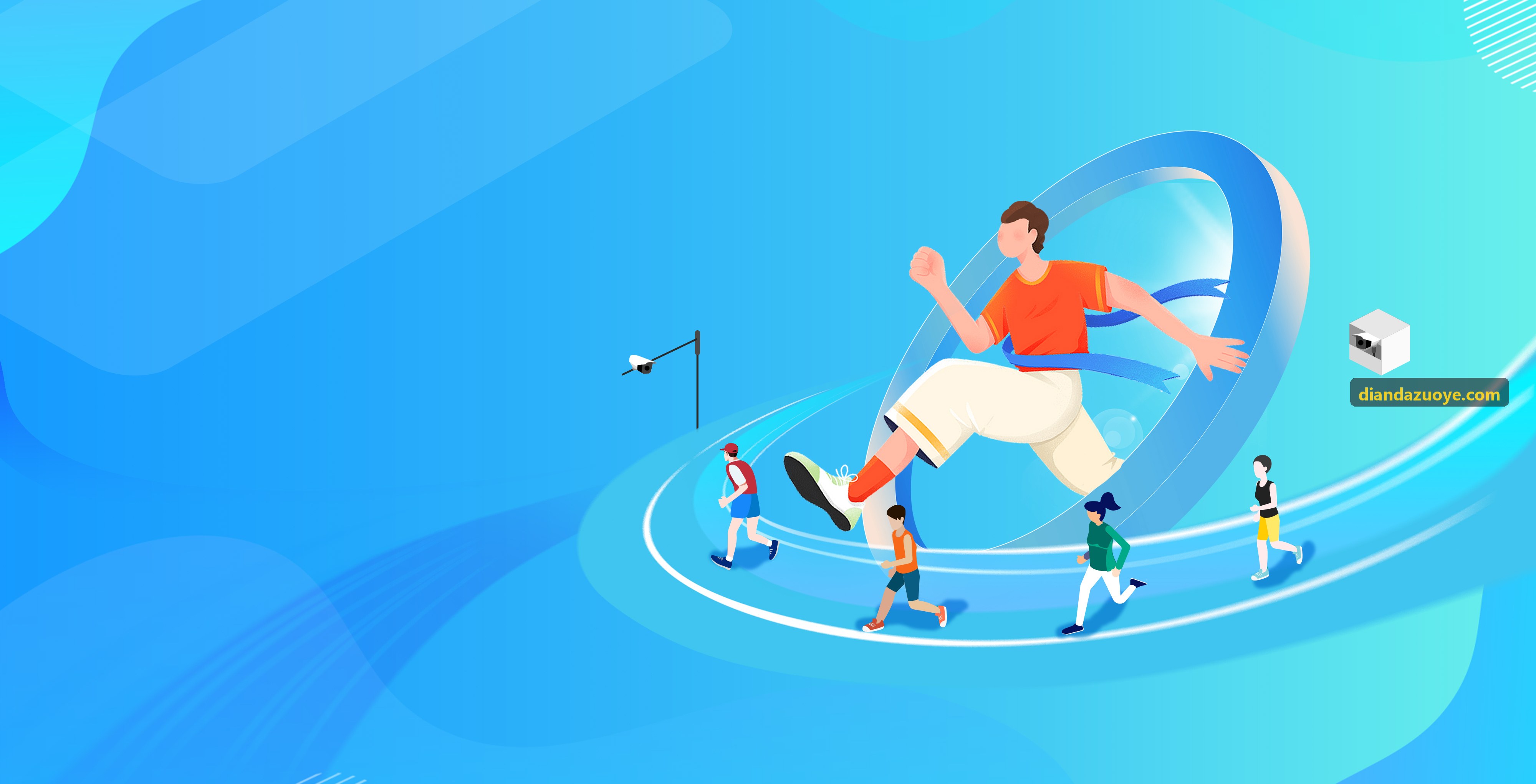九游NINEGAME智能赛程自动编排系统界面截图